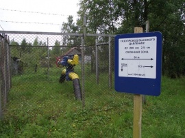 Постановка на кадастровый учет охранной зоны нефтепровода Межевание в Мытищах и Мытищинском районе