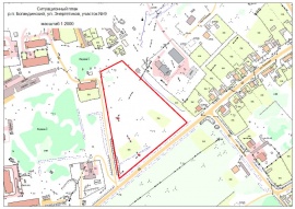 Ситуационный план земельного участка в Мытищах и Мытищинском районе Кадастровые работы в Мытищах и Мытищинском районе